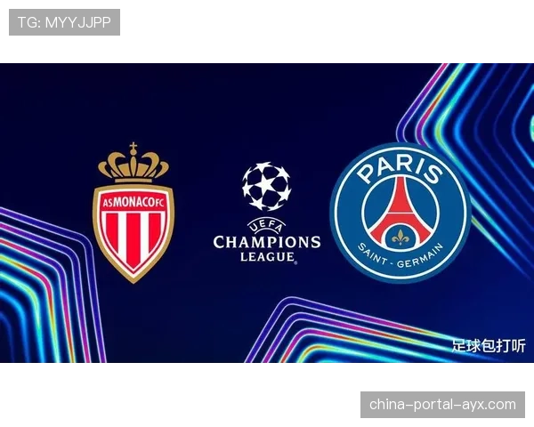 争冠形势分析:巴黎领跑优势明显,摩纳哥与里尔争夺直接欧冠席位 争冠形势分析:巴黎领跑优势明显,摩纳哥与里尔争夺直接欧冠席位