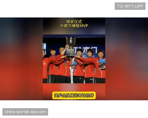 总决赛MVP颁奖典礼,赞助商标志背景板的全球同步直播画面细节分析。 总决赛MVP颁奖典礼,赞助商标志背景板的全球同步直播画面细节分析。
